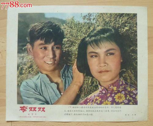 哪里可以做电工操作证